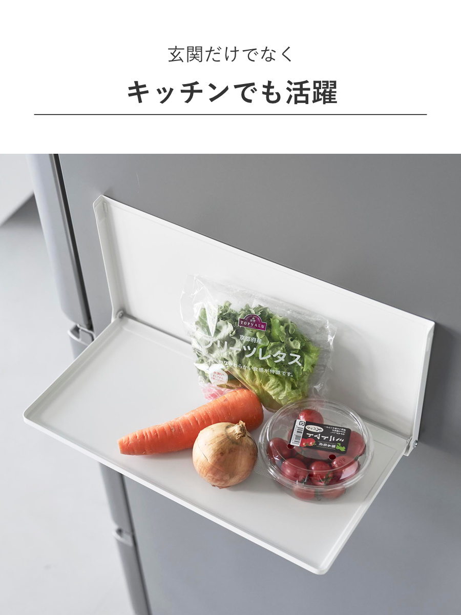 マグネットエントランス折り畳み棚 タワー ( 4903208106603 タワーシリーズ 棚 ラック 折りたたみ 磁石 玄関収納 エントランス マグネット 折り畳み棚 玄関 収納 収納棚 シェルフ 一時置き 折りたたみ棚 ) 【ブラック】 ブラック