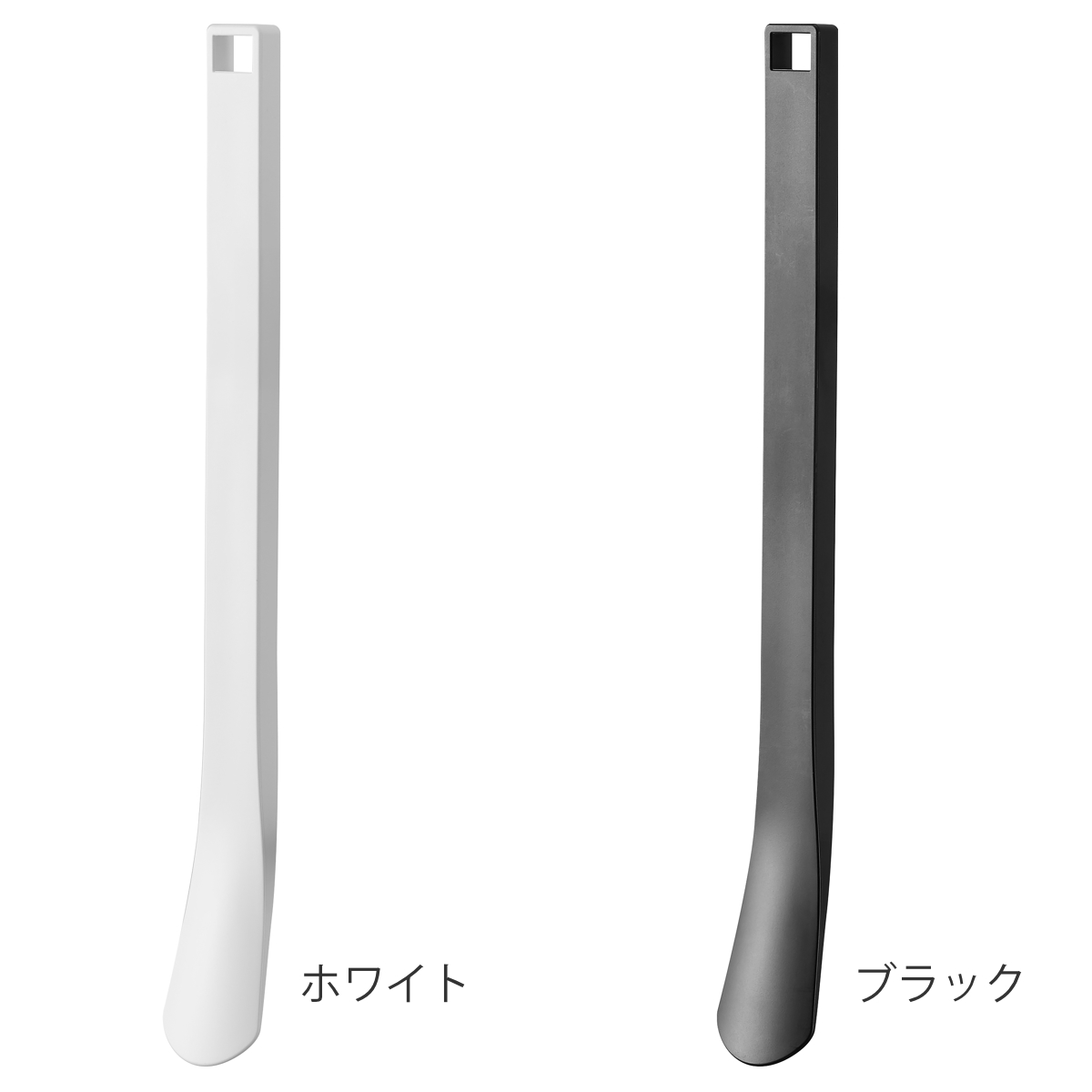 山崎実業 tower マグネット 靴ベラ タワー 35cm ( 4903208108881 タワーシリーズ くつべら 靴 靴べら 下駄箱 げた箱 磁石 35センチ 玄関 玄関扉 扉 ドア 浮かせる収納 浮かせて収納 壁面 壁面収納 ) 【ブラック】 ブラック