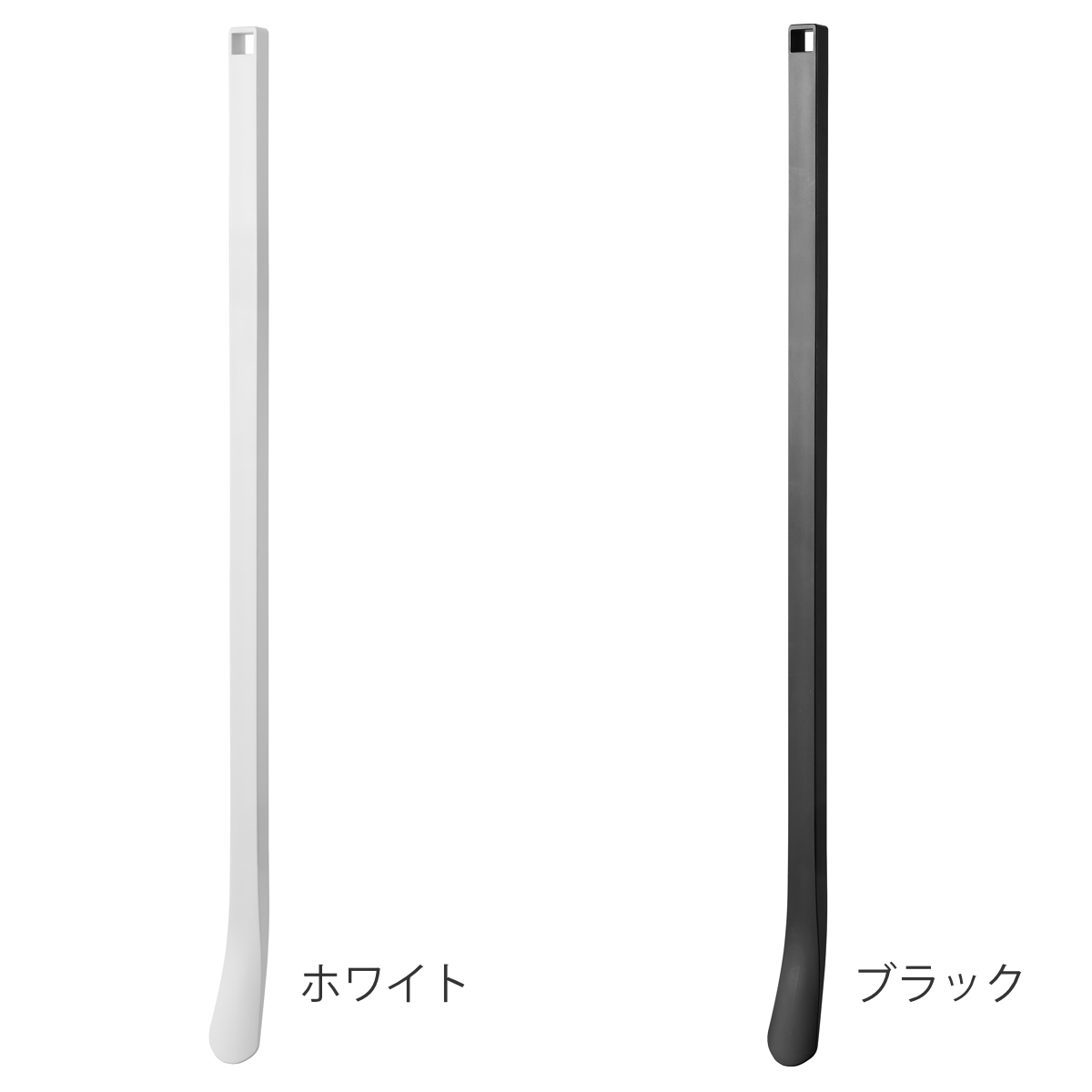 山崎実業 tower マグネット 靴ベラ タワー 65cm ( 4903208108904 タワーシリーズ くつべら 靴 靴べら 下駄箱 げた箱 磁石 65センチ 玄関 玄関扉 扉 ドア 浮かせる収納 浮かせて収納 壁面 壁面収納 ) 【ブラック】 ブラック