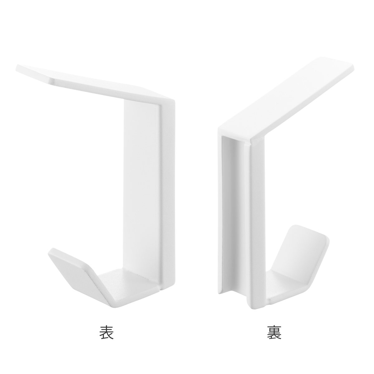 山崎実業 tower 壁付け ダブルフック タワー 3個組 ( 4903208108331 タワーシリーズ フック 壁 石膏ボード 壁掛け 壁面 3個 壁面収納 収納 3個セット 石こうボード壁 浮かせる収納 浮かせて収納 ) 【ホワイト】 ホワイト