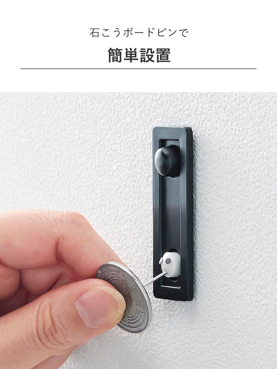 山崎実業 tower 壁付け ダブルフック タワー 3個組 ( 4903208108331 タワーシリーズ フック 壁 石膏ボード 壁掛け 壁面 3個 壁面収納 収納 3個セット 石こうボード壁 浮かせる収納 浮かせて収納 ) 【ホワイト】 ホワイト