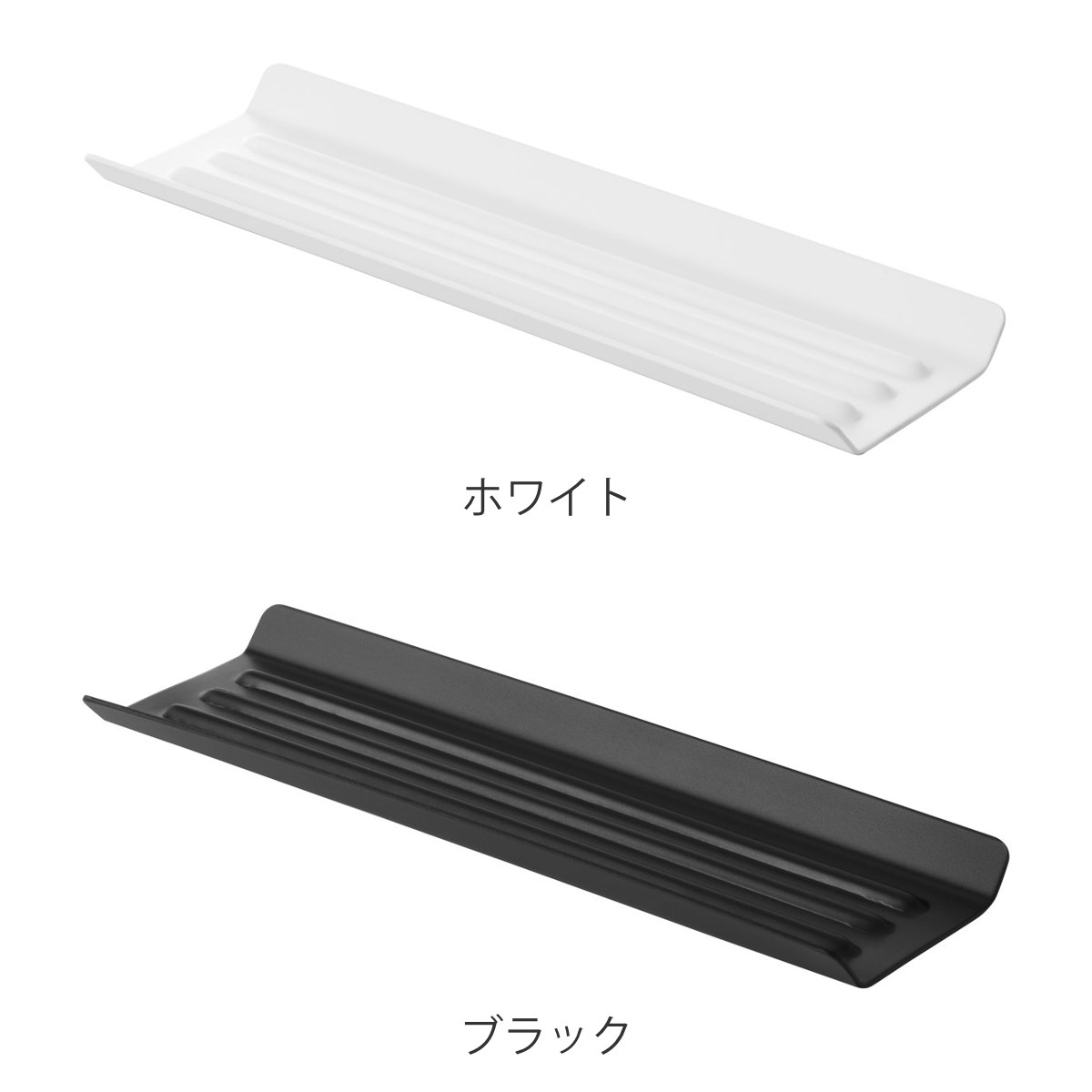 山崎実業 tower おしぼりトレー タワー ( 4903208110587 タワーシリーズ おしぼり置き おしぼり受け トレー おしぼり台 おしぼり入れ おもてなし おてふきトレー お手拭き サロン 飲食店 飲食 来客用 ) 【ホワイト】 ホワイト