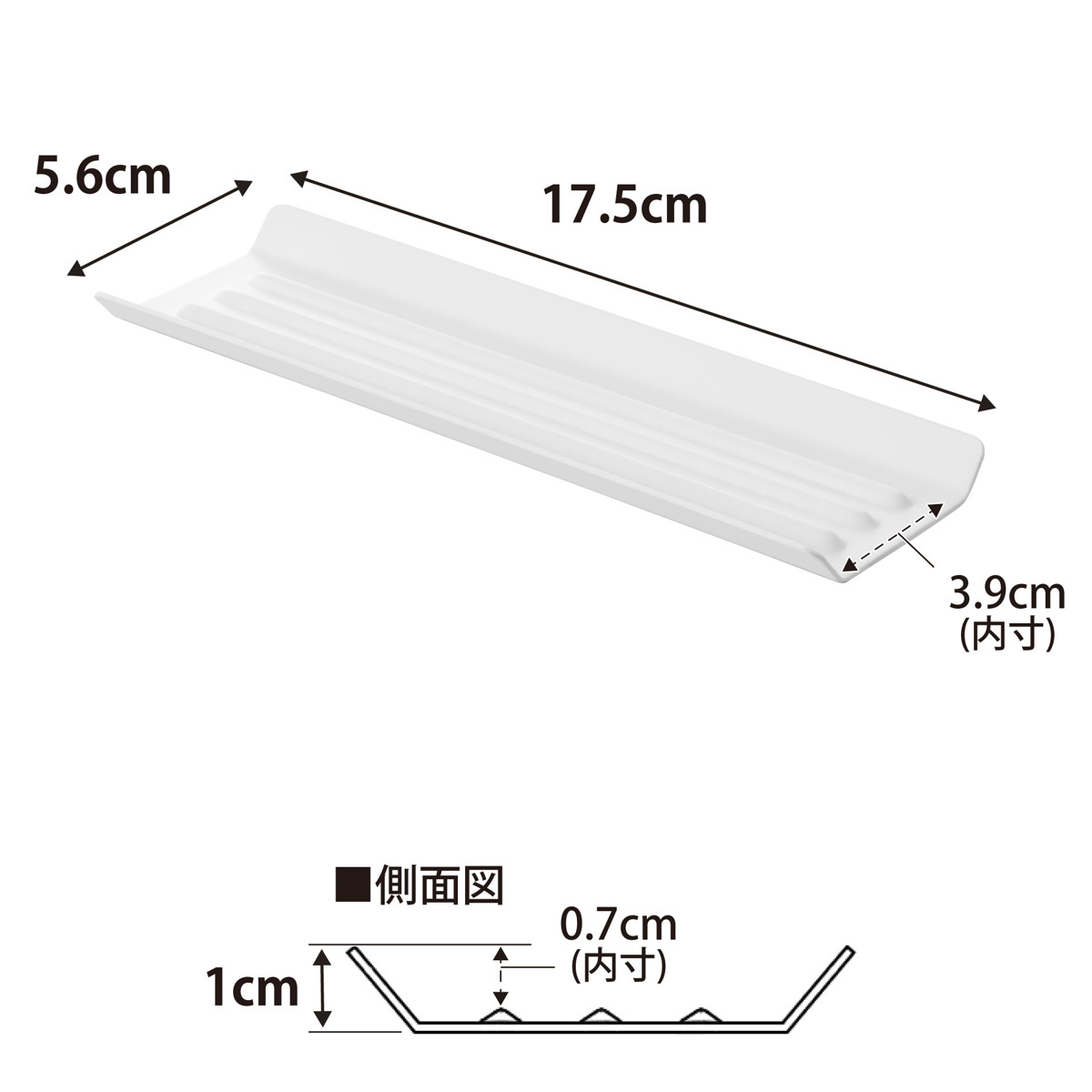 山崎実業 tower おしぼりトレー タワー ( 4903208110587 タワーシリーズ おしぼり置き おしぼり受け トレー おしぼり台 おしぼり入れ おもてなし おてふきトレー お手拭き サロン 飲食店 飲食 来客用 ) 【ホワイト】 ホワイト