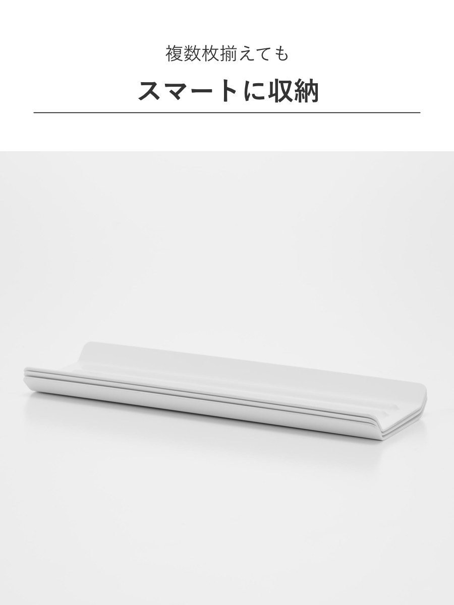 山崎実業 tower おしぼりトレー タワー ( 4903208110587 タワーシリーズ おしぼり置き おしぼり受け トレー おしぼり台 おしぼり入れ おもてなし おてふきトレー お手拭き サロン 飲食店 飲食 来客用 ) 【ホワイト】 ホワイト