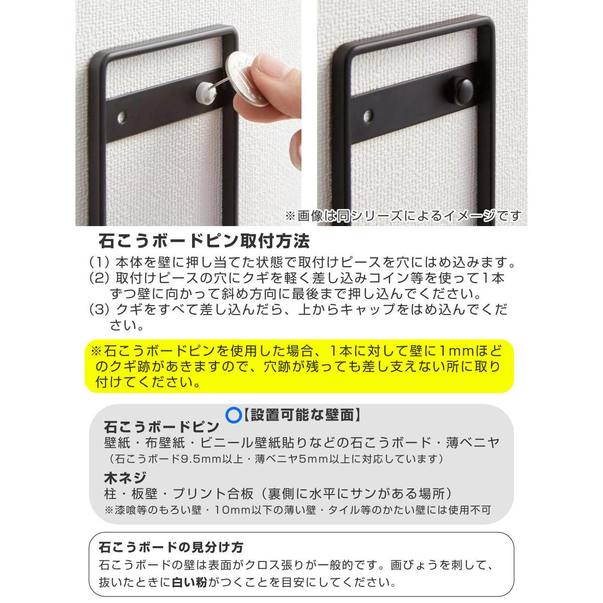 山崎実業 tower 石こうボード壁対応 折り畳み棚 タワー ( タワーシリーズ ランドリーラック タオルラック タオル置き 着替え 一時置き 洗面所 脱衣所 ランドリー 収納 ホワイト ブラック ) 【ホワイト】 ホワイト
