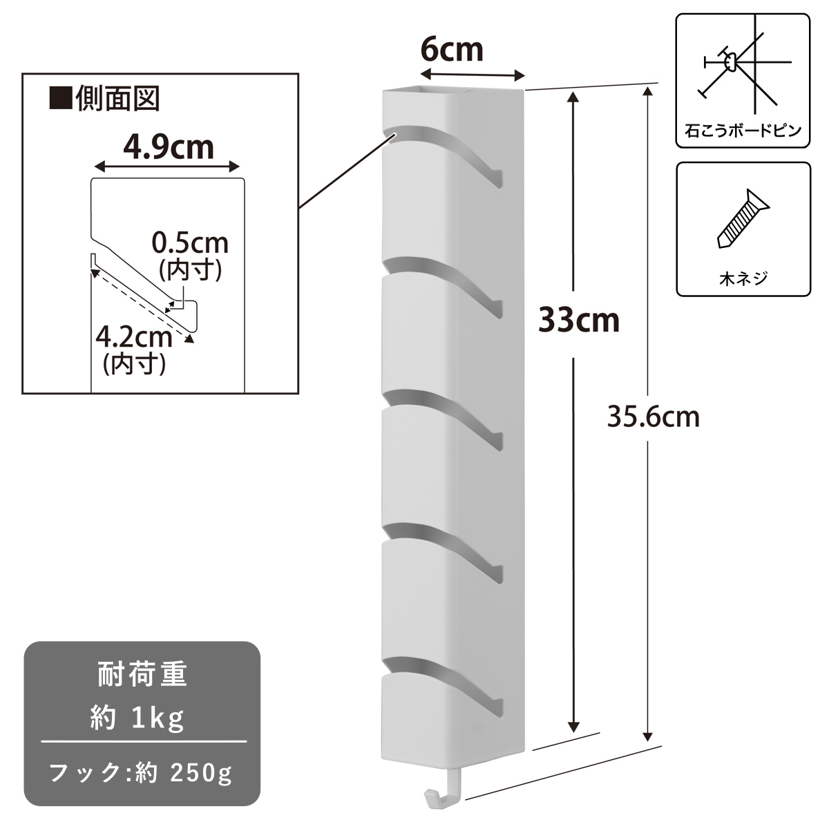 山崎実業 tower 壁付け キャップホルダー タワー 5連 ( 4903208111829 タワーシリーズ 帽子ホルダー 帽子掛け キャップ掛け 帽子収納 キャップ収納 ぼうし 帽子 キャップ 5連ホルダー ) 【ホワイト】 ホワイト