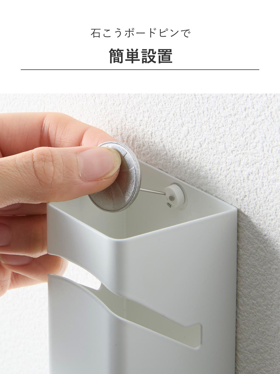 山崎実業 tower 壁付け キャップホルダー タワー 5連 ( 4903208111829 タワーシリーズ 帽子ホルダー 帽子掛け キャップ掛け 帽子収納 キャップ収納 ぼうし 帽子 キャップ 5連ホルダー ) 【ホワイト】 ホワイト