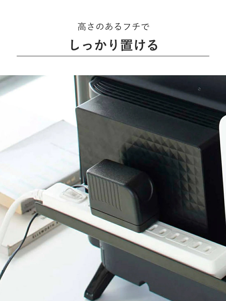 山崎実業 smart テレビ裏ラック スマート ワイド40 ( 4903208048859 テレビ裏 テレビ 背面 テレビ裏収納 収納 ラック 棚 ルーター 電源タップ ゲーム機 TV 裏 シンプル おしゃれ スピーカー 掃除道具 ブラック 黒 隠す収納 )