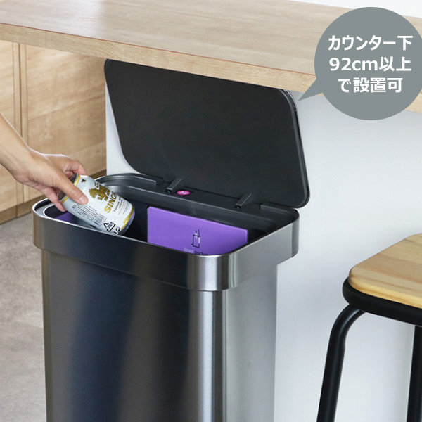 正規品 ゴミ箱 シンプルヒューマン ペダル式 ふた付き simplehuman 45L ホワイト レクタンギュラーステップダストボックス ( 分別 ごみ箱 キッチン スリム ダストボックス ステンレス おしゃれ 45 リットル )