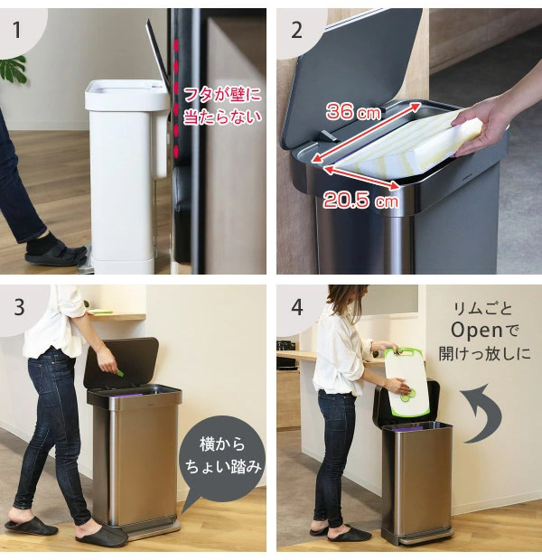 正規品 ゴミ箱 シンプルヒューマン ペダル式 ふた付き simplehuman 45L ホワイト レクタンギュラーステップダストボックス ( 分別 ごみ箱 キッチン スリム ダストボックス ステンレス おしゃれ 45 リットル )