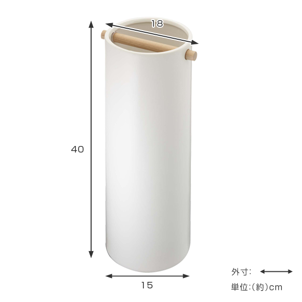 Dショッピング 傘立て 陶器傘立て コモ スリム ホワイト 傘 スタンド 玄関 収納 陶器 陶製 省スペース アンブレラスタンド かさ立て カサ立て アンブレラホルダー おしゃれ エントランス 山崎実業 カテゴリ 玄関収納の販売できる商品 リビングート