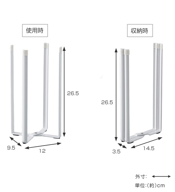 dショッピング |キッチンエコスタンド グラススタンド ゴミ箱 ごみ箱 タワー tower ( 卓上スタンド ゴミ袋スタンド 三角コーナー スタンド エコホルダー エコスタンド ポリ袋スタンド キッチンスタンド ダストBOX 山崎実業 yamazaki ) 【 ホワイト 】 | カテゴリ ... dショッピング |キッチンエコスタンド グラススタンド ゴミ箱 ごみ箱 タワー tower ( 卓上スタンド ゴミ袋スタンド 三角コーナー スタンド エコホルダー エコスタンド ポリ袋スタンド キッチンスタンド ダストBOX 山崎実業 yamazaki ) 【 ホワイト 】 | カテゴリ ...