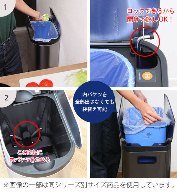 正規品 ゴミ箱 シンプルヒューマン simplehuman バタフライステップカン 30L ペダル式 ステンレス ( おしゃれ スリム ごみ箱 CW1824 ふた付き 縦型 ごみばこ ダストボックス 30 リットル キッチン )