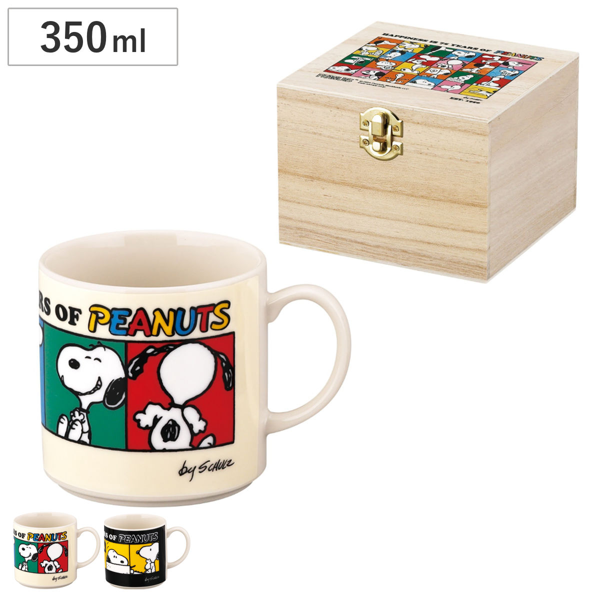 マグカップ 木箱入マグ スヌーピー （ 350ml 磁器 日本製 マグコップ カップ 食器 コミック生誕75周年 記念 キャラクター かわいい プレゼント ギフト ） 【ブラック】