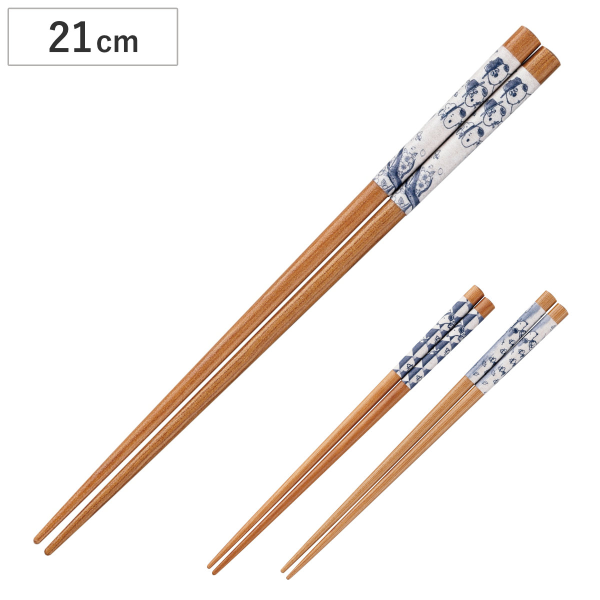 箸 スヌーピー ( 21cm 天然木 木製 お箸 カトラリー 日本製 和風 和食器 キャラクター かわいい ) 【登山】