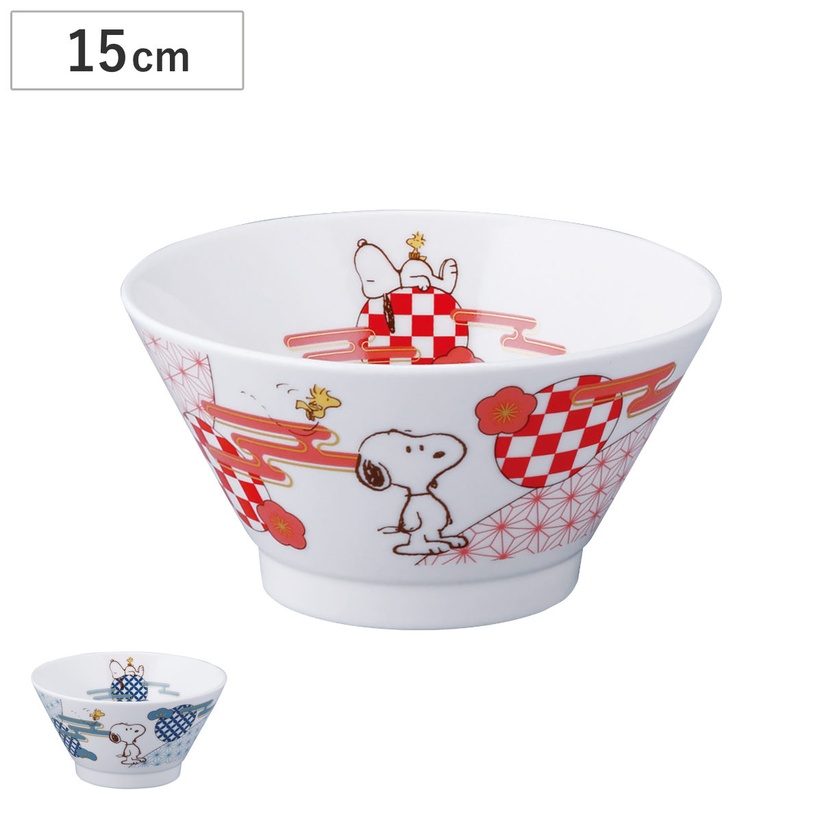 丼鉢 小丼 スヌーピー （ 15cm 電子レンジ対応 食洗機対応 磁器 ミニ丼 丼 どんぶり 丼物 ボウル 鉢 器 うつわ 食器 日本製 和風 和食器 キャラクター かわいい ） 【松青】