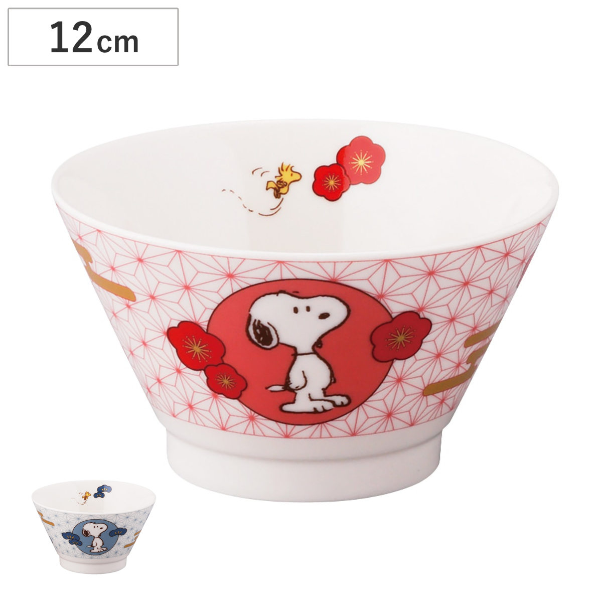 茶碗 スヌーピー ( 12cm 電子レンジ対応 食洗機対応 磁器 お茶碗 茶わん ごはん 食器 日本製 和風 和食器 キャラクター かわいい ) 【松青】