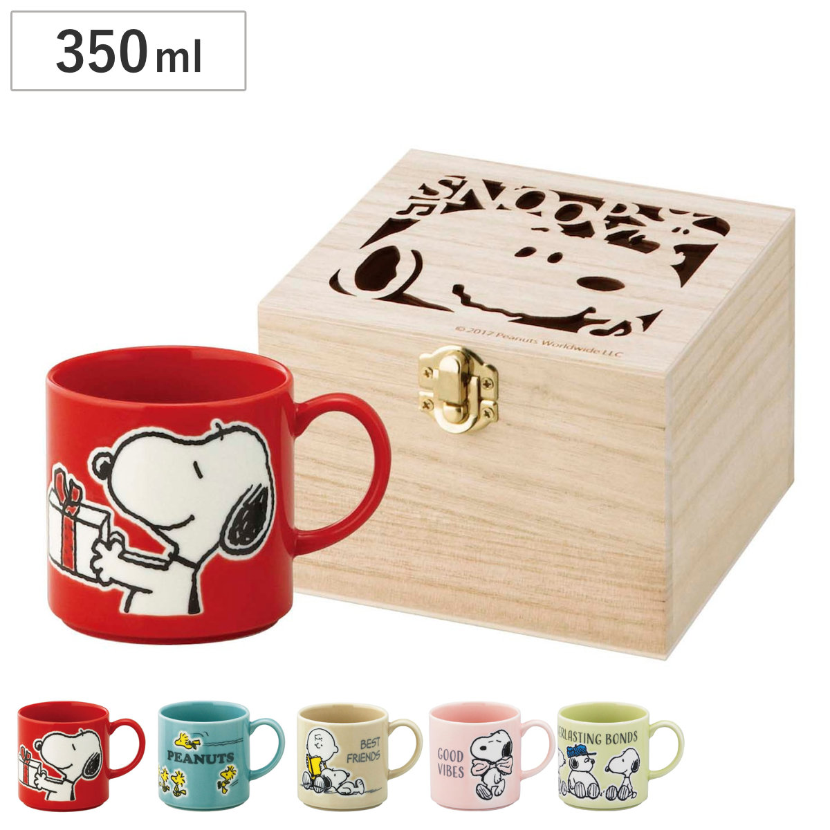 マグカップ 木箱入マグ スヌーピー ( 350ml 電子レンジ対応 食洗機対応 磁器 マグ マグコップ カップ 食器 日本製 キャラクター かわいい プレゼント ギフト ) 【ライトグリーン】