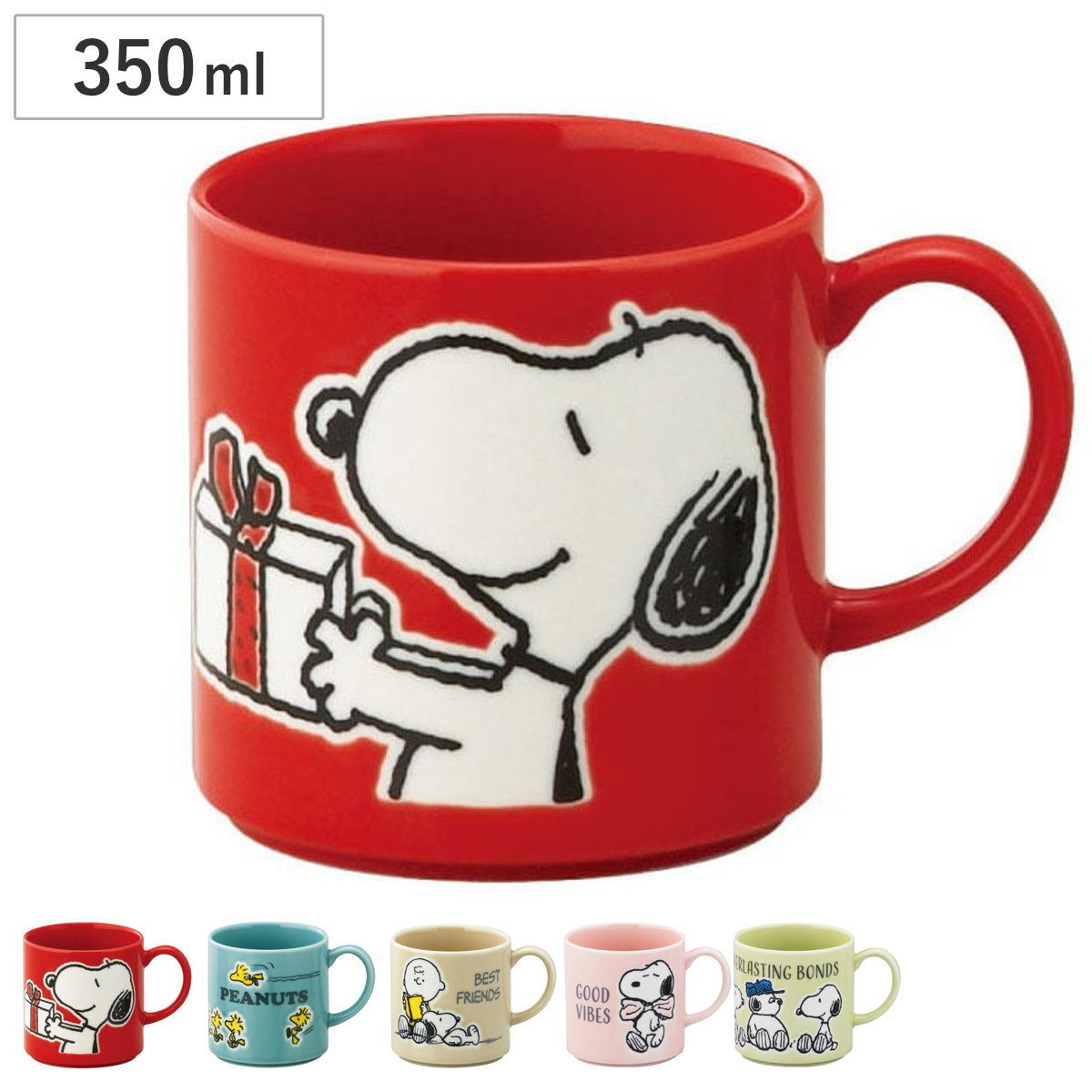 マグカップ マグ スヌーピー ( 350ml 電子レンジ対応 食洗機対応 磁器 マグコップ カップ 食器 日本製 キャラクター かわいい プレゼント ギフト ) 【ライトグリーン】