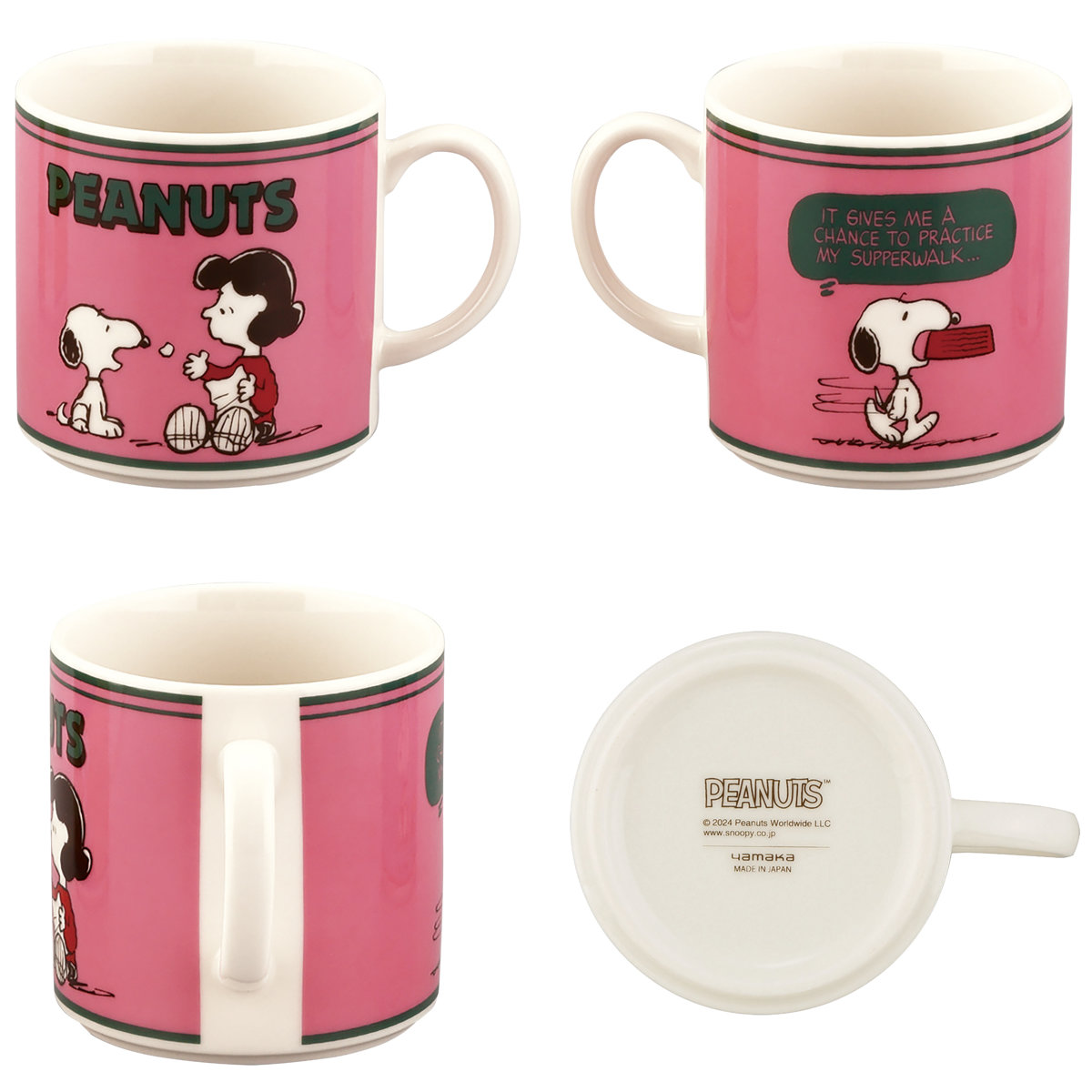 マグカップ マグ スヌーピー ( 350ml 電子レンジ対応 食洗機対応 磁器 マグコップ カップ 食器 日本製 キャラクター かわいい レトロ プレゼント ギフト ) 【ルーシー】 ルーシー