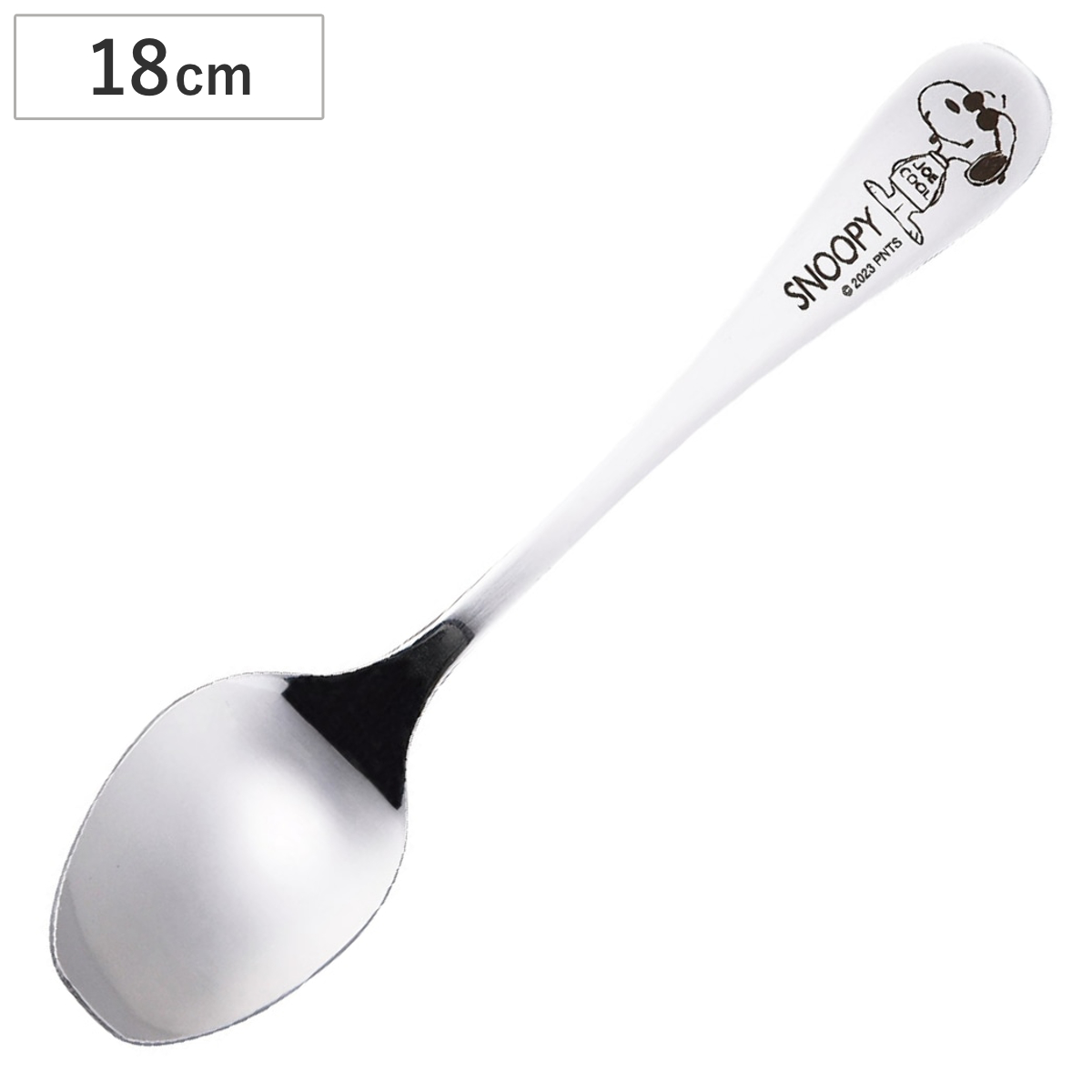 スプーン カレースプーン スヌーピー ( 18cm カトラリー ステンレス 日本製 キャラクター かわいい シンプル おしゃれ プレゼント ギフト )