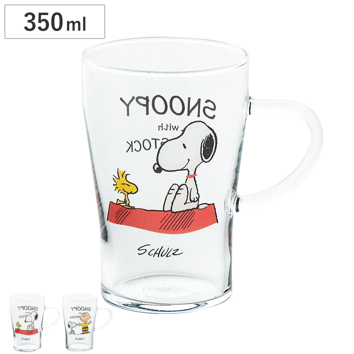 マグカップ 耐熱ガラスマグ スヌーピー ( 350ml 耐熱ガラス グラス コップ マグコップ カップ 食器 キャラクター かわいい シンプル おしゃれ プレゼント ギフト ) 【ハウス】