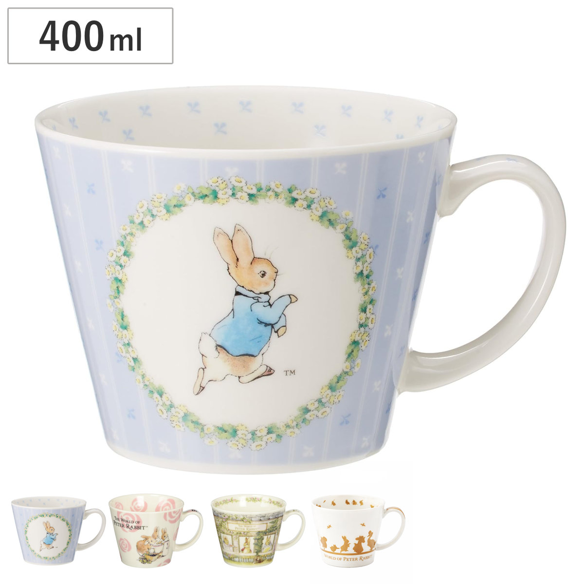 マグカップ スープマグ ピーターラビット （ 400ml 磁器 日本製 電子レンジ対応 スープ マグ マグコップ カップ 食器 かわいい キャラクター キャラ プレゼント ギフト ） 【ストライプ】
