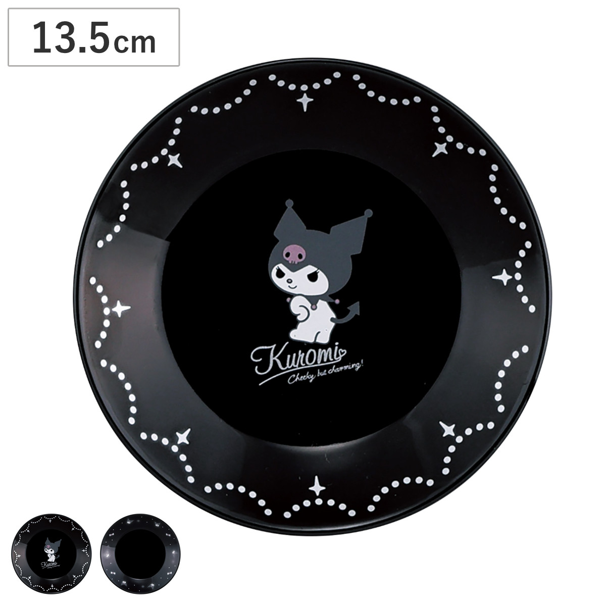 プレート 13.5プレート クロミ （ 13.5cm 食洗機対応 電子レンジ対応 磁器 日本製 皿 お皿 食器 かわいい おしゃれ キャラクター サンリオ グッズ ） 【ドット】