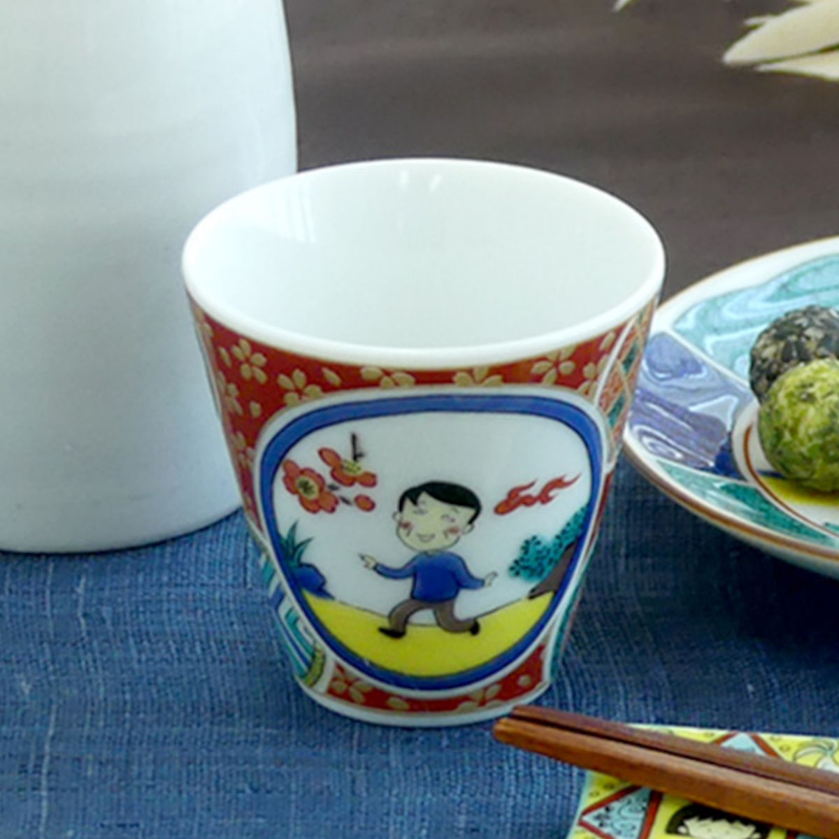 お猪口 ちびまる子ちゃん （ 九谷焼 ひろし ヒロシ おちょこ 御猪口 酒器 酒 日本製 和風 和柄 アニメ レトロ キャラクター かわいい ）