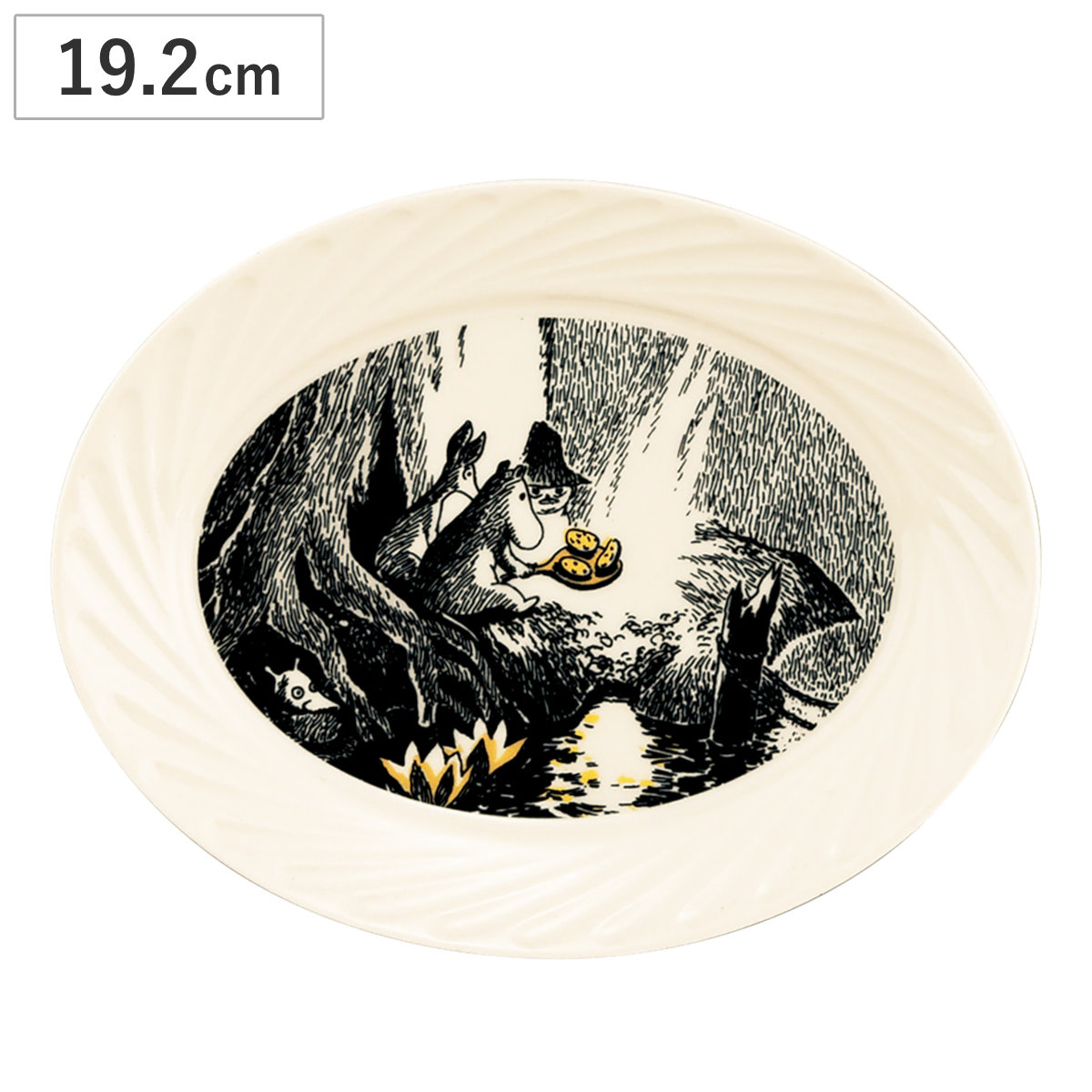 プレート MOOMIN パンケーキ ( 19.2cm 食洗機対応 電子レンジ対応 磁器 日本製 楕円 オーバル 皿 お皿 食器 挿絵 ムーミン ムーミン小説 ムーミン谷の彗星 キャラクター 北欧 おしゃれ シンプル グッズ ギフト プレゼント )