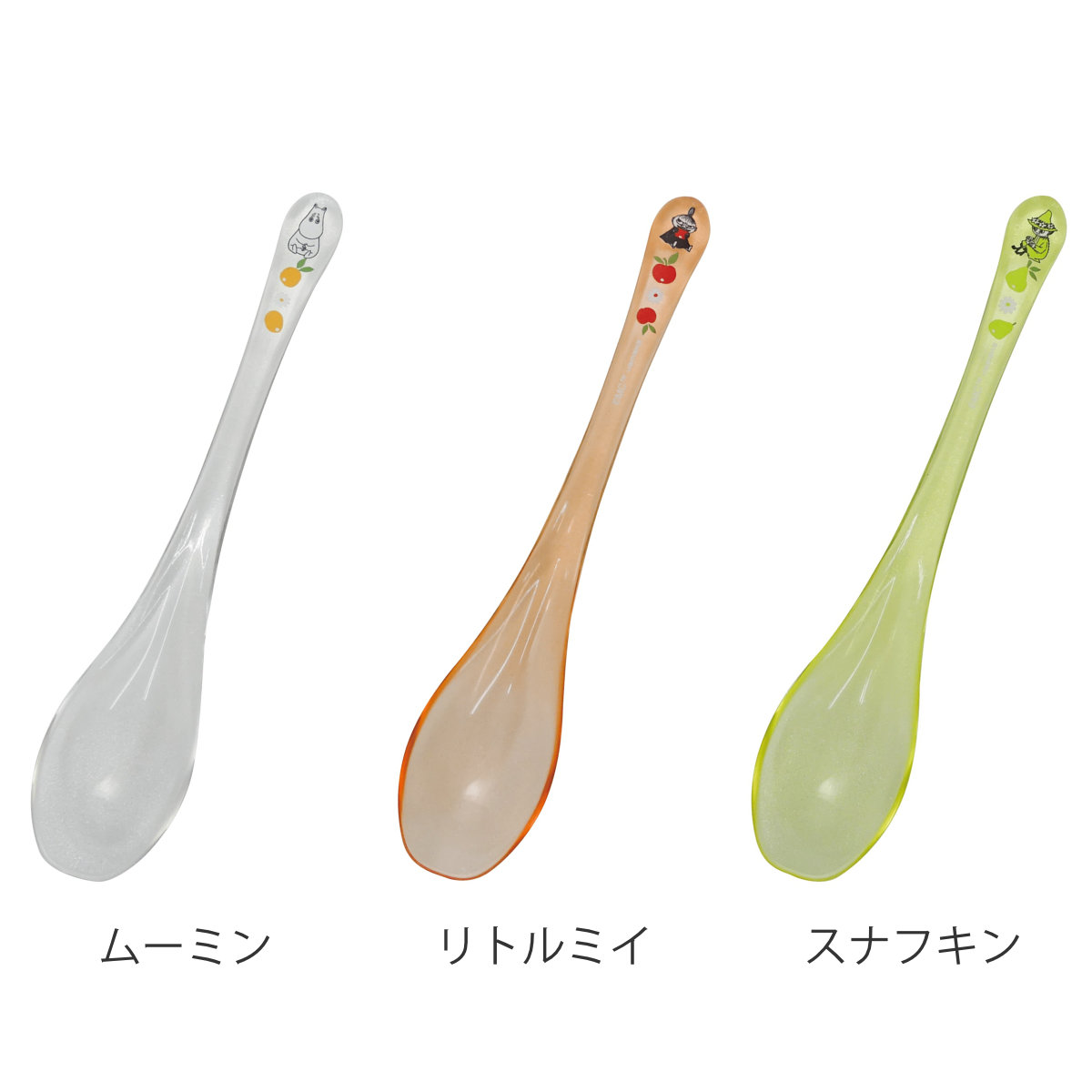 スプーン MOOMIN クリアスプーン ( 18cm 食洗機対応 カトラリー 樹脂 日本製 クリア ムーミン リトルミイ スナフキン キャラクター キャラ グッズ おしゃれ ) 【リトルミイ】 リトルミイ