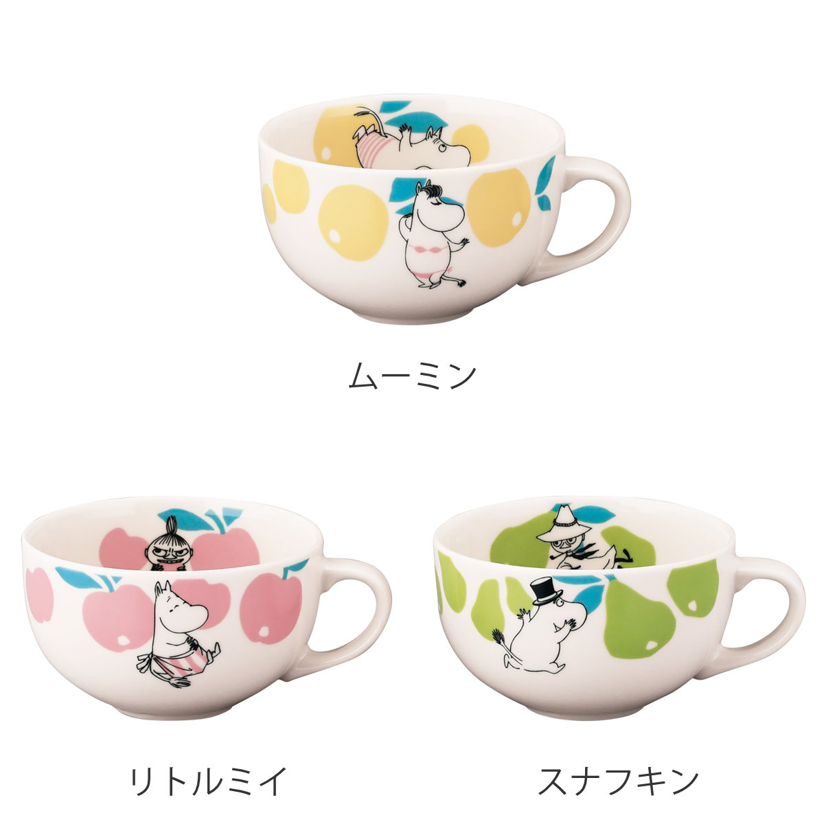 ボウル MOOMIN スープマグ ( 400ml 食洗機対応 電子レンジ対応 磁器 日本製 スープカップ マグ マグカップ マグコップ カップ 食器 ムーミン リトルミイ スナフキン キャラクター キャラ グッズ おしゃれ ) 【リトルミイ】 リトルミイ