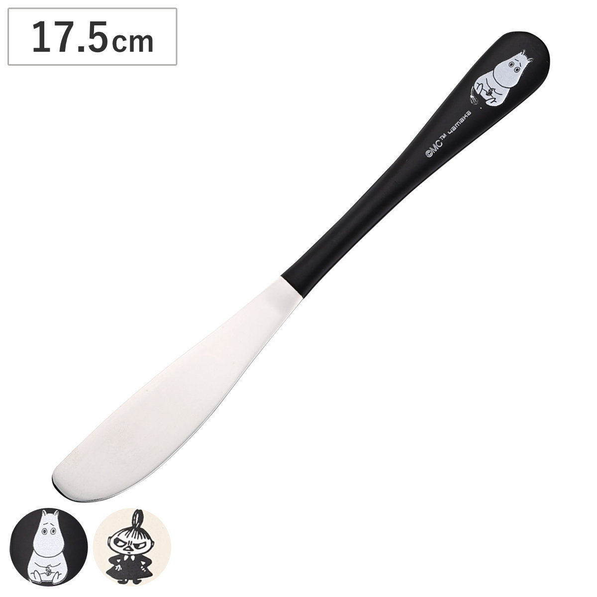 ナイフ MOOMIN （ 17.5cm ステンレス カトラリー ムーミン リトルミイ キャラクター キャラ グッズ おしゃれ ） 【リトルミイ】