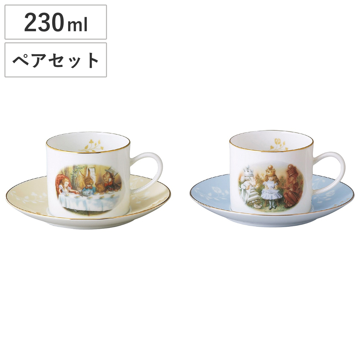 ティーカップ ソーサー THE MACMILLAN ALICE ペアカップ&ソーサーセット ( 230ml ペアカップ ソーサーセット カップ カップセット 食器 日本製 マクミラン アリス おしゃれ かわいい キャラクター )