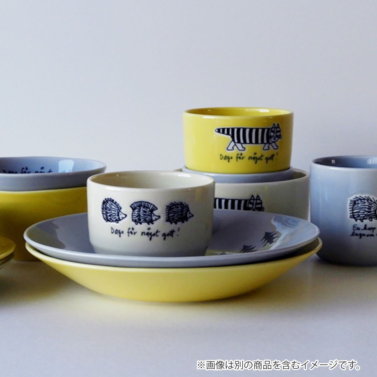 保存容器 リサラーソン レンジ 4点セット ( 磁器 密閉 電子レンジ対応 食洗機対応 保存 容器 食品保存 作り置き 日本製 リサ・ラーソン 蓋付き おしゃれ かわいい シンプル 冷蔵庫 食器 北欧 皿 器 スタッキング )