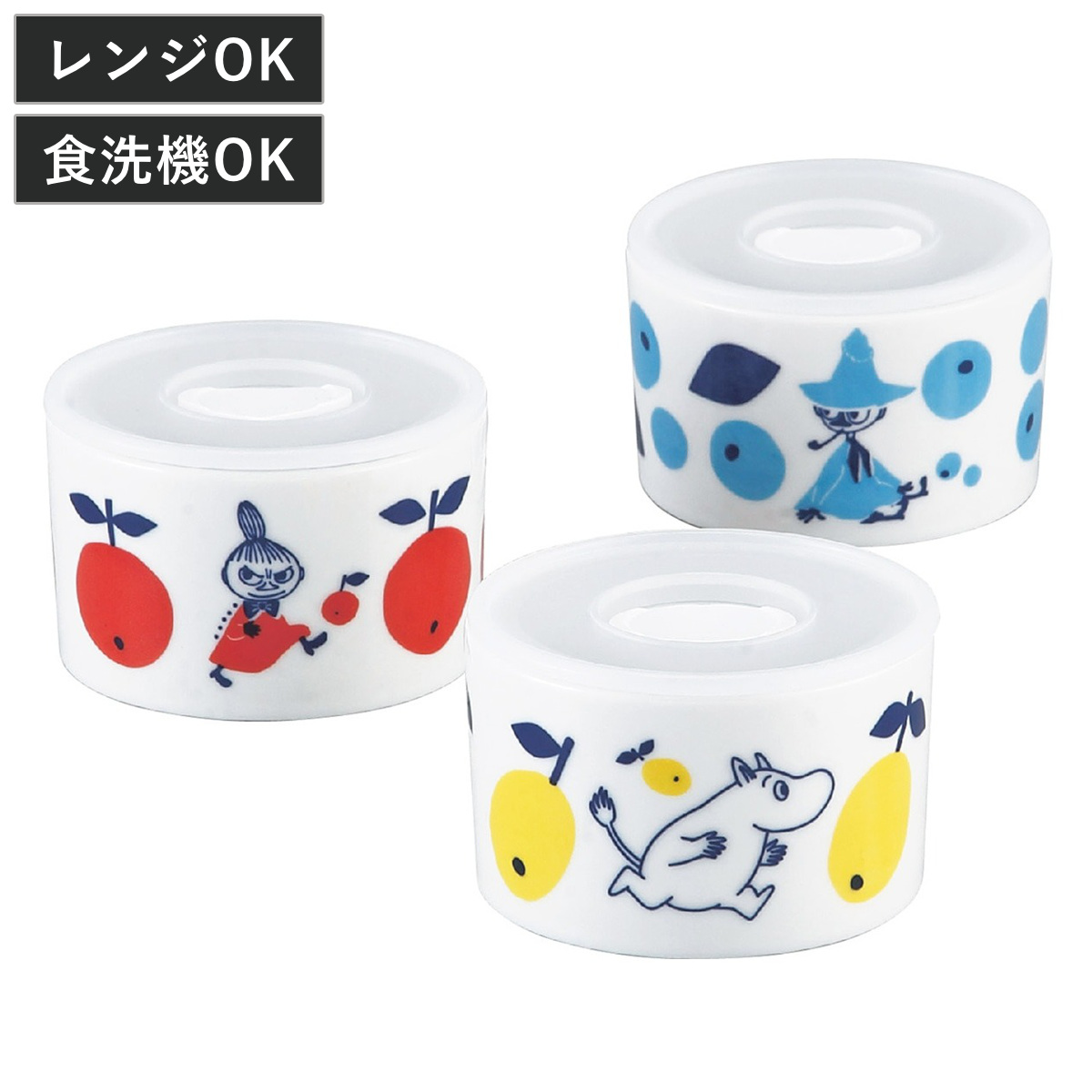 保存容器 ムーミン トリオ レンジセット 3個組 （ 磁器 密閉 電子レンジ対応 食洗機対応 保存 容器 食品保存 作り置き 日本製 蓋付き キャラクター おしゃれ かわいい シンプル 冷蔵庫 食器 北欧 皿 器 スタッキング ）