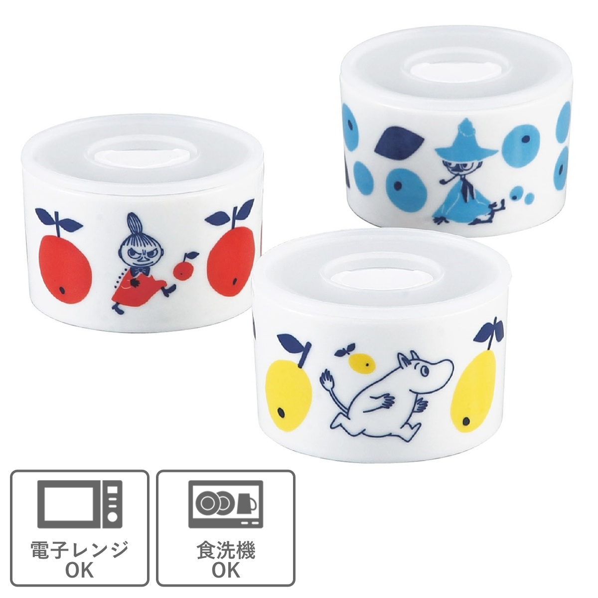 保存容器 ムーミン トリオ レンジセット 3個組 ( 磁器 密閉 電子レンジ対応 食洗機対応 保存 容器 食品保存 作り置き 日本製 蓋付き キャラクター おしゃれ かわいい シンプル 冷蔵庫 食器 北欧 皿 器 スタッキング )