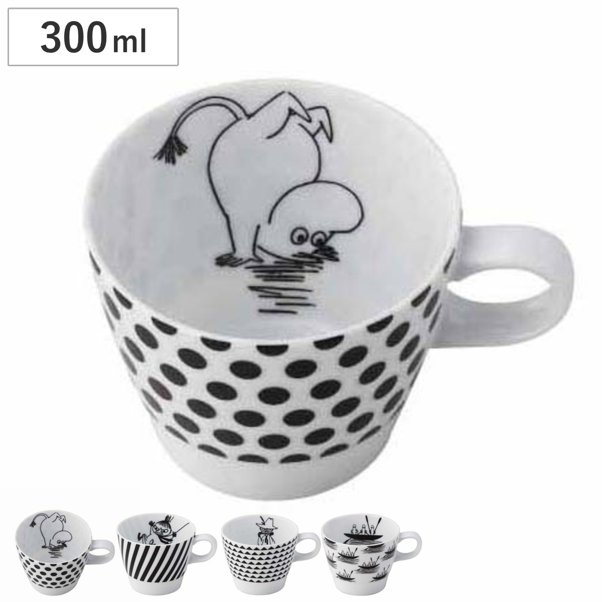 マグカップ MOOMIN （ 9.5cm 300ml 食洗機対応 電子レンジ対応 磁器 還元磁器 日本製 マグ マグコップ カップ 食器 ムーミン ミイ スナフキン ニョロニョロ モノクロ モノトーン おしゃれ シンプル 北欧 モダン キャラクター ） 【ミイ】