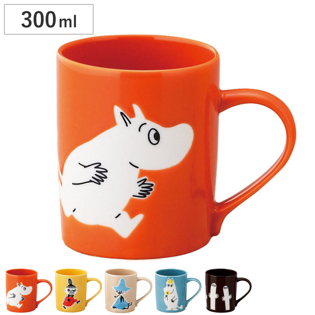 マグカップ MOOMIN マグ （ 300ml 食洗機対応 電子レンジ対応 磁器 日本製 マグコップ カップ 食器 キャラクター ムーミン かわいい おしゃれ 北欧 ） 【スナフキン】