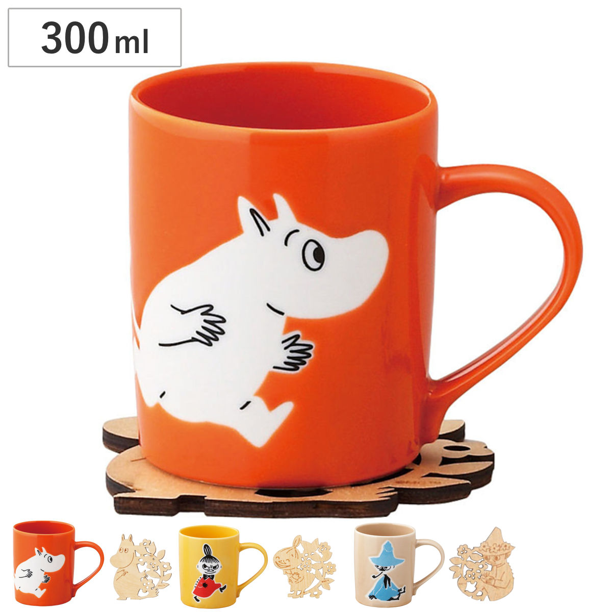 マグカップ MOOMIN コースター付マグ （ 300ml 食洗機対応 電子レンジ対応 磁器 日本製 マグコップ カップ コースター セット 食器 キャラクター ムーミン かわいい おしゃれ 北欧 ） 【スナフキン】