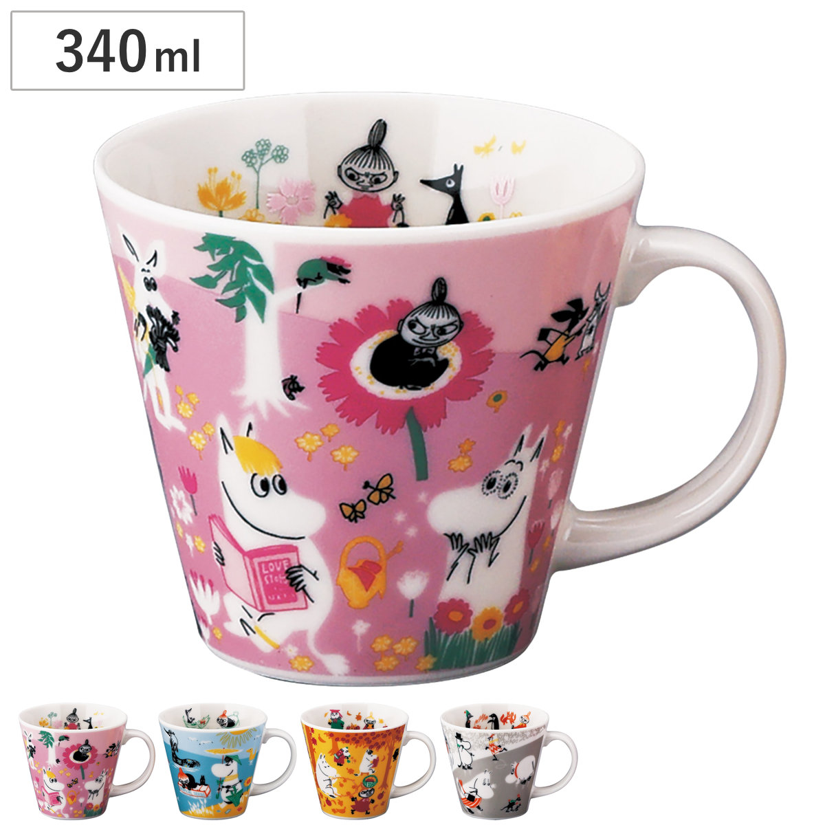 マグカップ MOOMIN マグ （ 340ml 食洗機対応 電子レンジ対応 磁器 日本製 マグコップ カップ 食器 キャラクター ムーミン かわいい おしゃれ 北欧 ） 【冬】