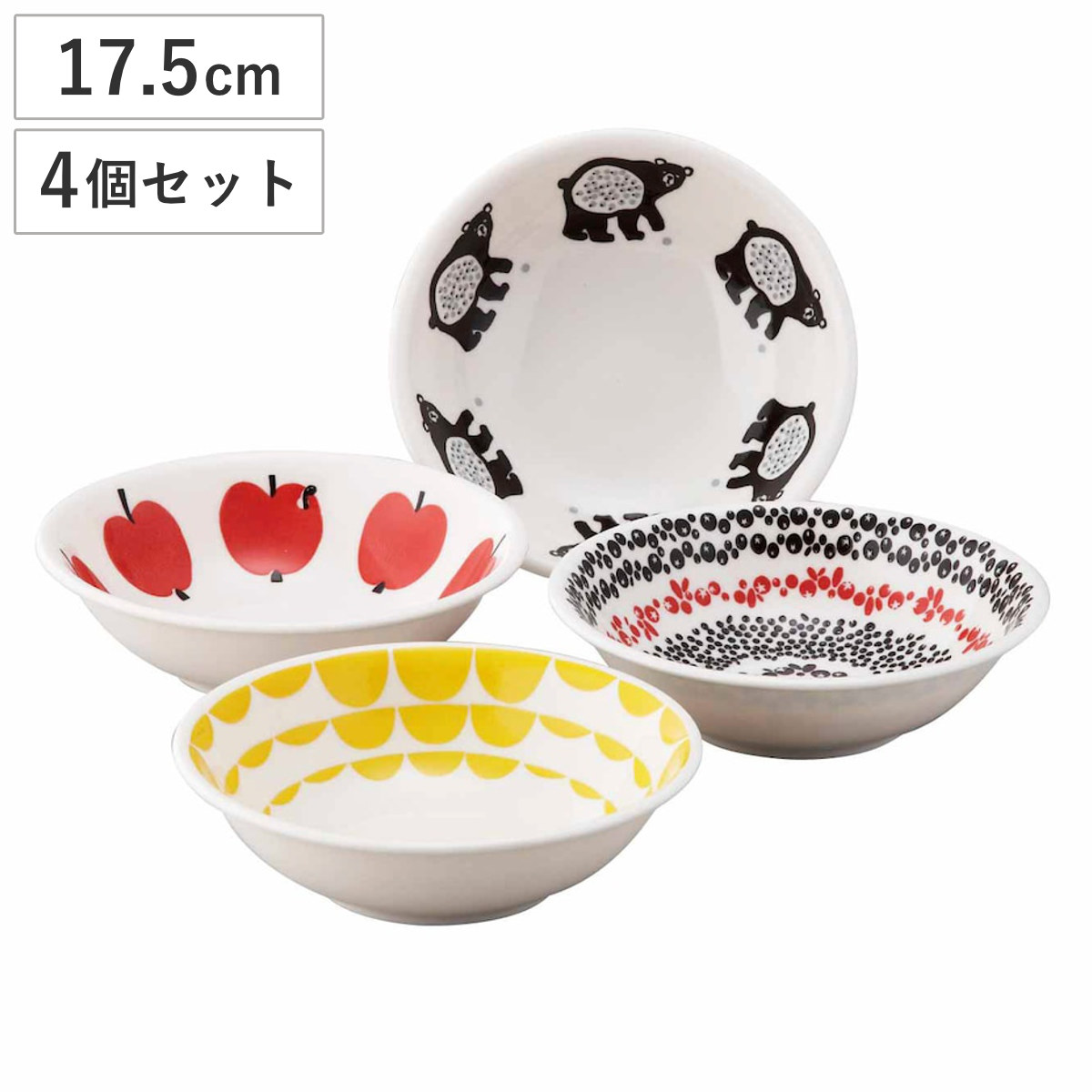 ボウル Finlayson ボウルセット （ 4個セット 17.5cm 食洗機対応 電子レンジ対応 磁器 日本製 鉢 器 うつわ 食器 セット 北欧 柄 おしゃれ カフェ風 かわいい ）