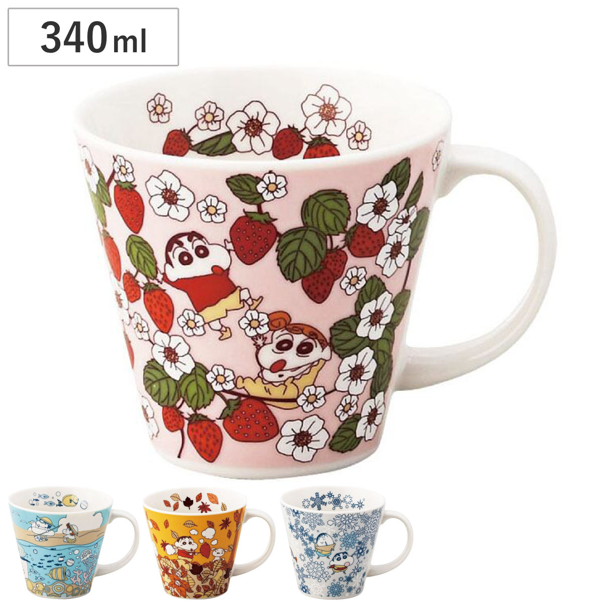 マグカップ クレヨンしんちゃん マグ （ 340ml 電子レンジ対応 食洗機対応 磁器 マグコップ カップ 食器 日本製 キャラクター かわいい グッズ ） 【冬】