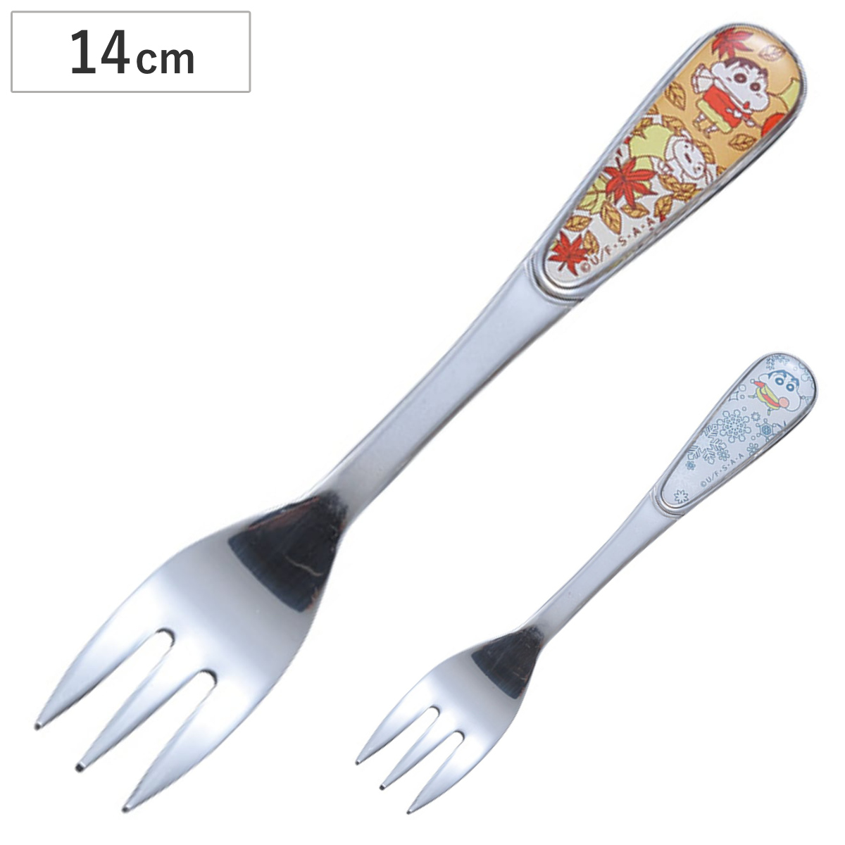 フォーク クレヨンしんちゃん （ 14cm ステンレス キッズ 子ども カトラリー 日本製 キャラクター かわいい グッズ ） 【冬】