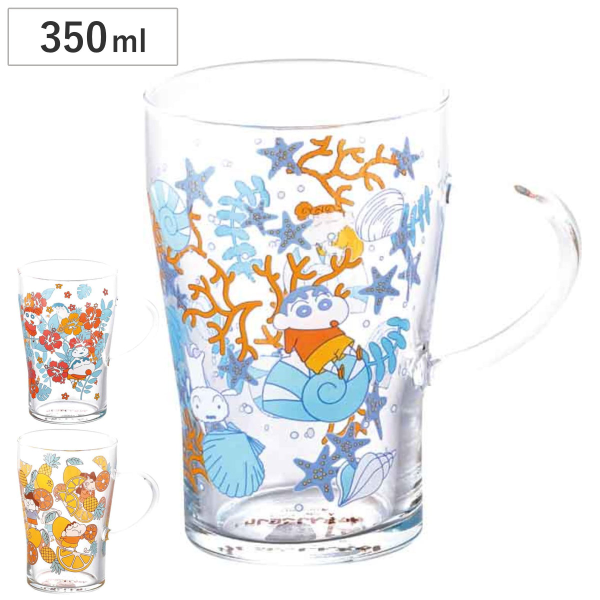 マグカップ クレヨンしんちゃん 耐熱ガラスマグ 350ml （ 電子レンジ対応 耐熱ガラス グラス マグ マグコップ カップ 食器 日本製 キャラクター かわいい グッズ ） 【ハナ】
