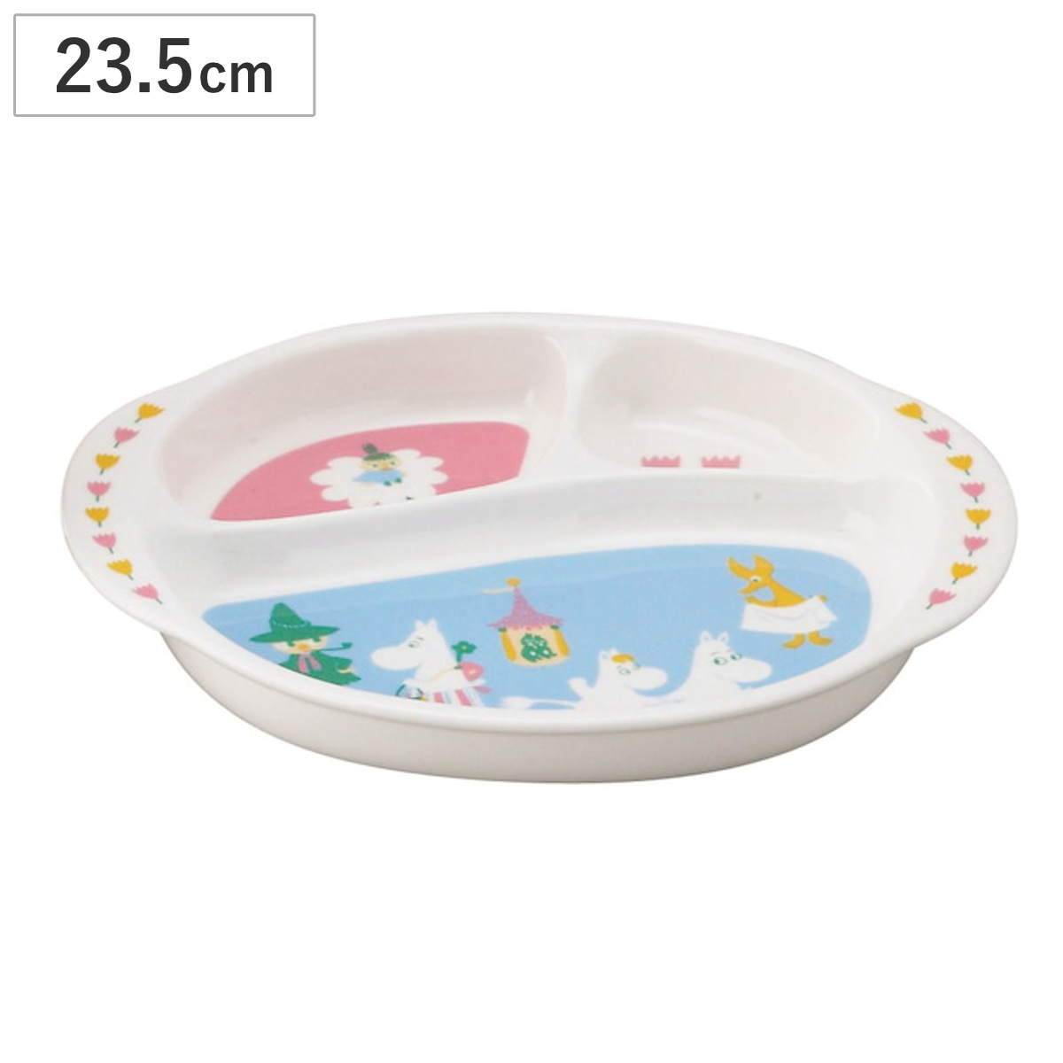 ランチプレート キッズプレート ムーミン （ 23.5cm 電子レンジ対応 磁器 プレート 子供用食器 ワンプレート すくいやすい 皿 お皿 食器 仕切皿 日本製 子供用 子ども キッズ MOOMIN かわいい キャラクター ）
