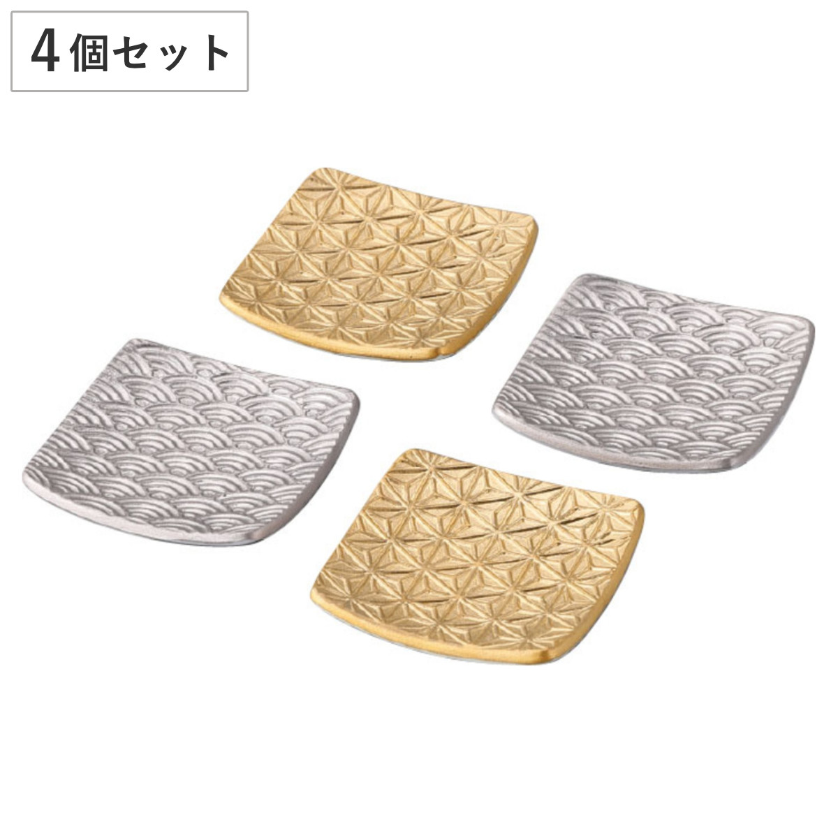 箸置き 吉祥 ジパング 箸置き揃 （ 4個セット 金 白金 プラチナ 磁器 日本製 箸おき お箸置き カトラリー 高級感 上品 和風 和モダン モダン ）