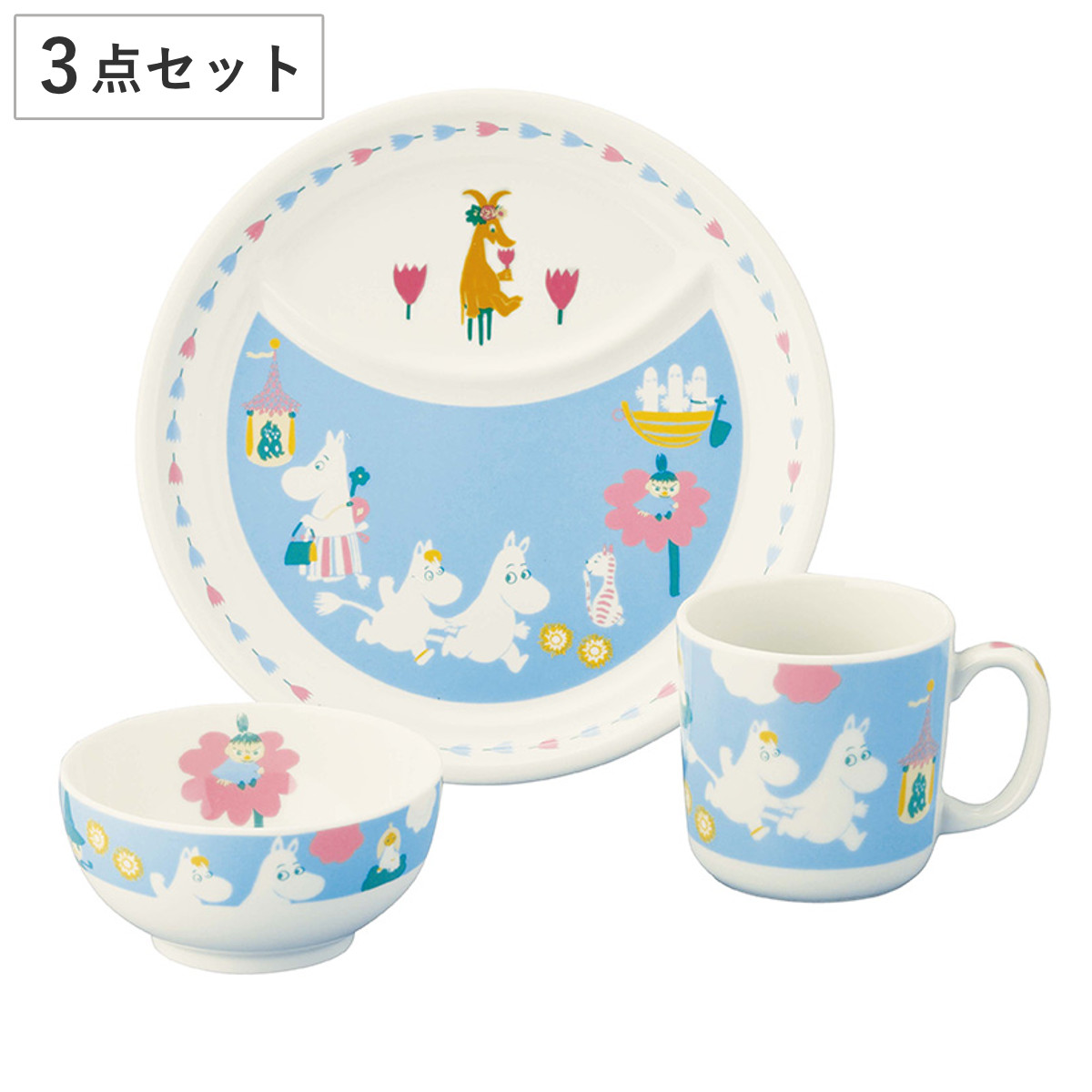 子供食器 3ピースセット ムーミン （ 3点セット 子供マグ ライスボウル ランチプレート 電子レンジ対応 磁器 日本製 食器セット マグカップ マグ ボウル すくいやすい ワンプレート 皿 お皿 仕切皿 MOOMIN かわいい ）