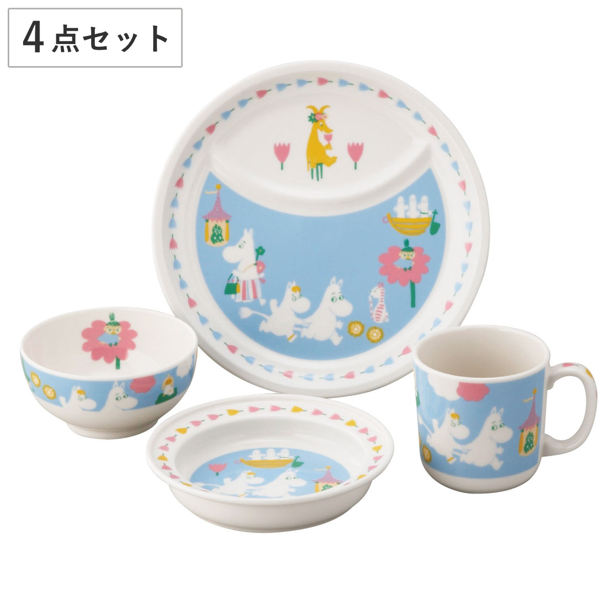 子供食器 4ピースセット ムーミン （ 4点セット 子供マグ ライスボウル プレート ランチプレート 電子レンジ対応 磁器 日本製 食器セット マグカップ マグ ボウル すくいやすい ワンプレート 皿 お皿 仕切皿 MOOMIN かわいい ）