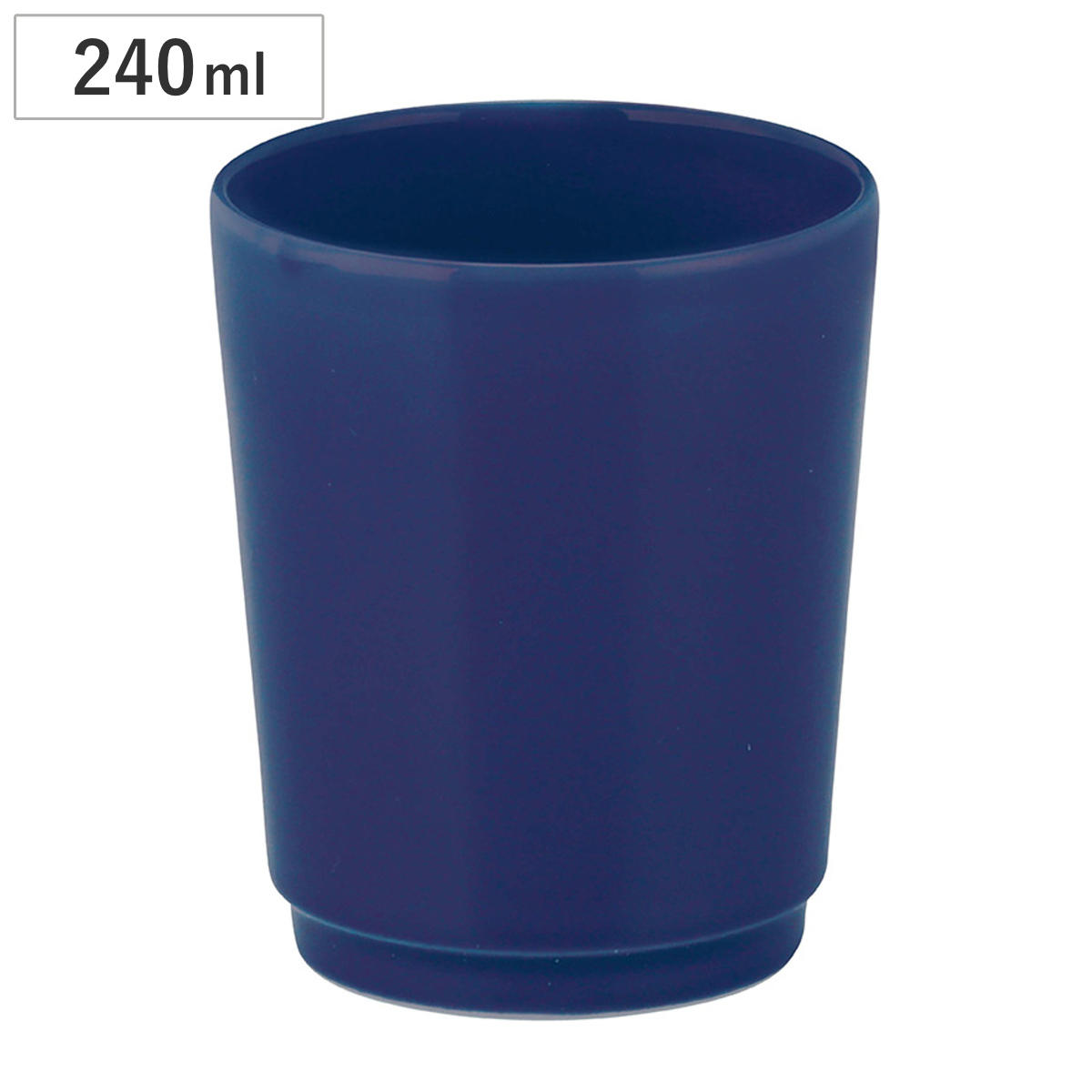 湯呑 ネイビー （ 7.5cm 240ml カップ コップ 食洗機対応 電子レンジ対応 磁器 日本製 濃紺 マット シンプル 無地 モダン 上品 落ち着き 和モダン スタイリッシュ ）